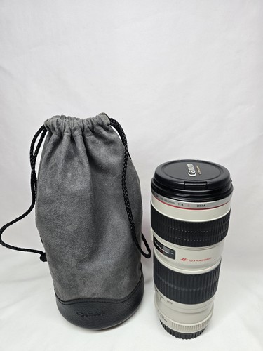 Canon 200mm l is - ef,