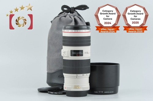 Canon 200 4 l is - ef,