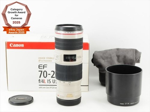 Near mint obiettivo canon ef - [near,