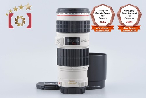 Canon 200 4 l is - mm,