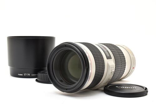 Canon 200 4 - ef, f/4