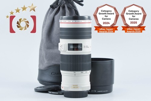 Canon 200 4 l is - l,