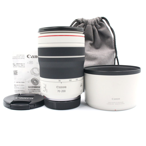 Canon 200mm l is - l, usm